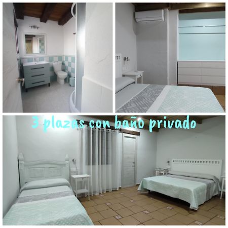 La Traviesa Casa Rural Aljucen Luaran gambar